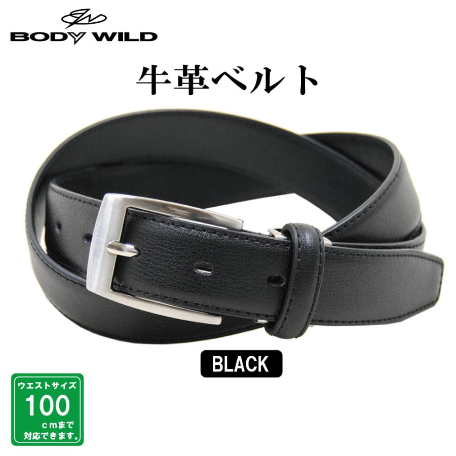 ベルト メンズ ビジネスベルト ピンタイプ 30mmバックル ウエストサイズ100cm対応 2p3 11awbw19 船場 ベルトファクトリー 通販 Yahoo ショッピング