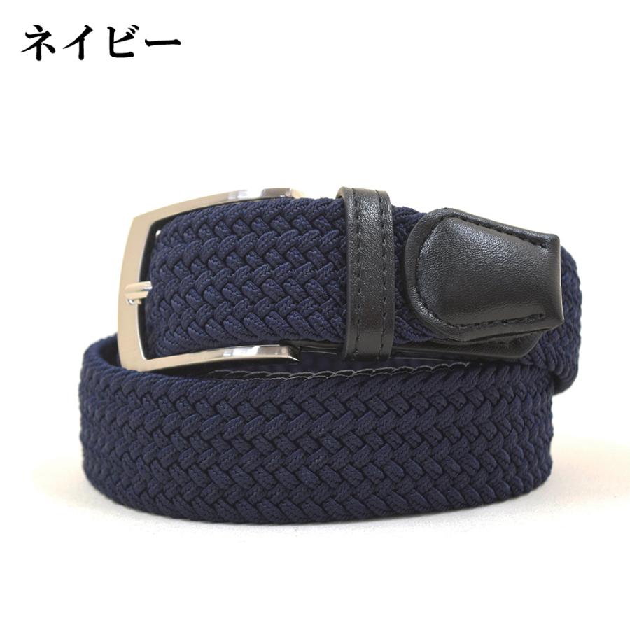 BRIEFING ネイビー 編み込みベルト L BRIEFING ネイビー 編み込みベルト L ベルト | ブリーフィング