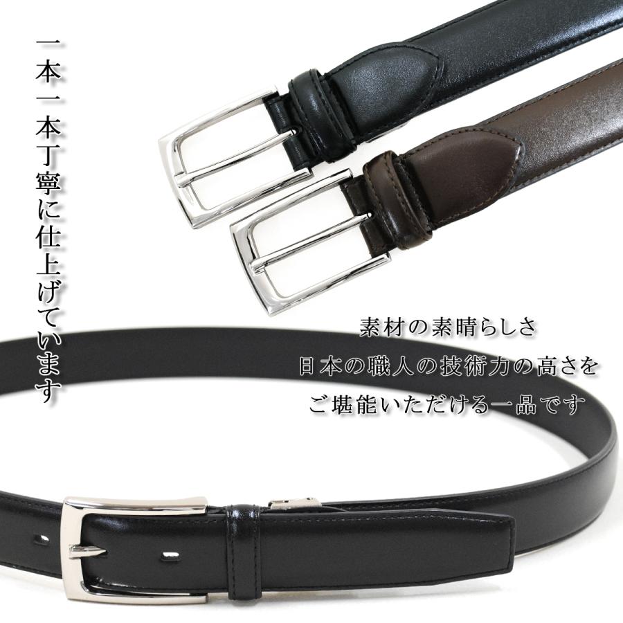 ベルト メンズ 源匠 日本製 国産 本革 ベルト 職人の技 ハンドメイド 桐箱入り 父の日 ギフト besale