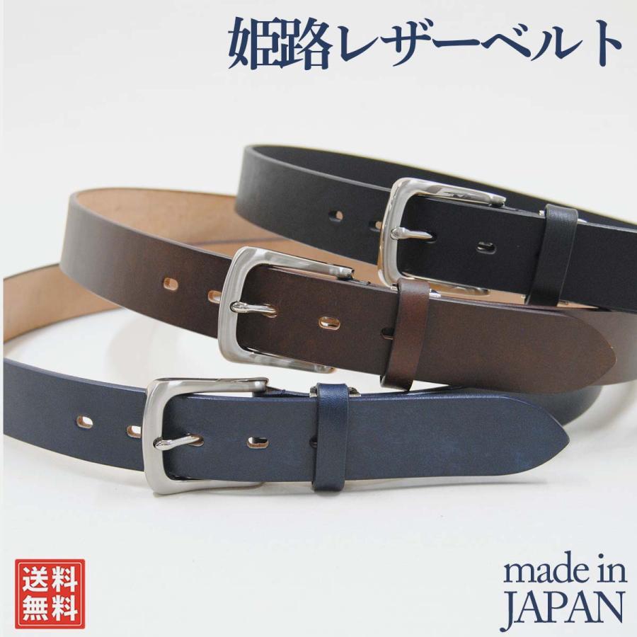 ベルト メンズ 日本製 カジュアル 本革一枚革 35ｍｍ ウェストサイズ95cm対応 ギフト 2p1 1121sum29a 船場 ベルトファクトリー 通販 Yahoo ショッピング