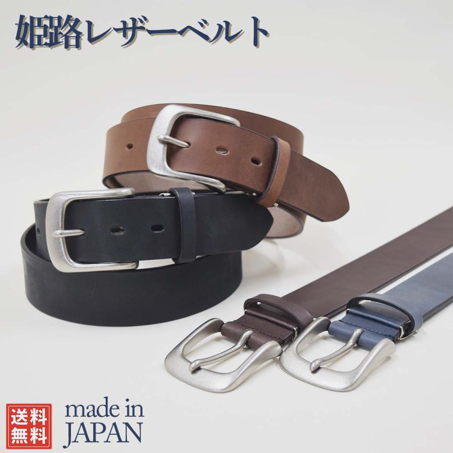 ベルト メンズ 日本製カジュアル 本革一枚革 牛革 革 40mm ウェストサイズ95cm対応 ギフト 30par518 :1121sum29b