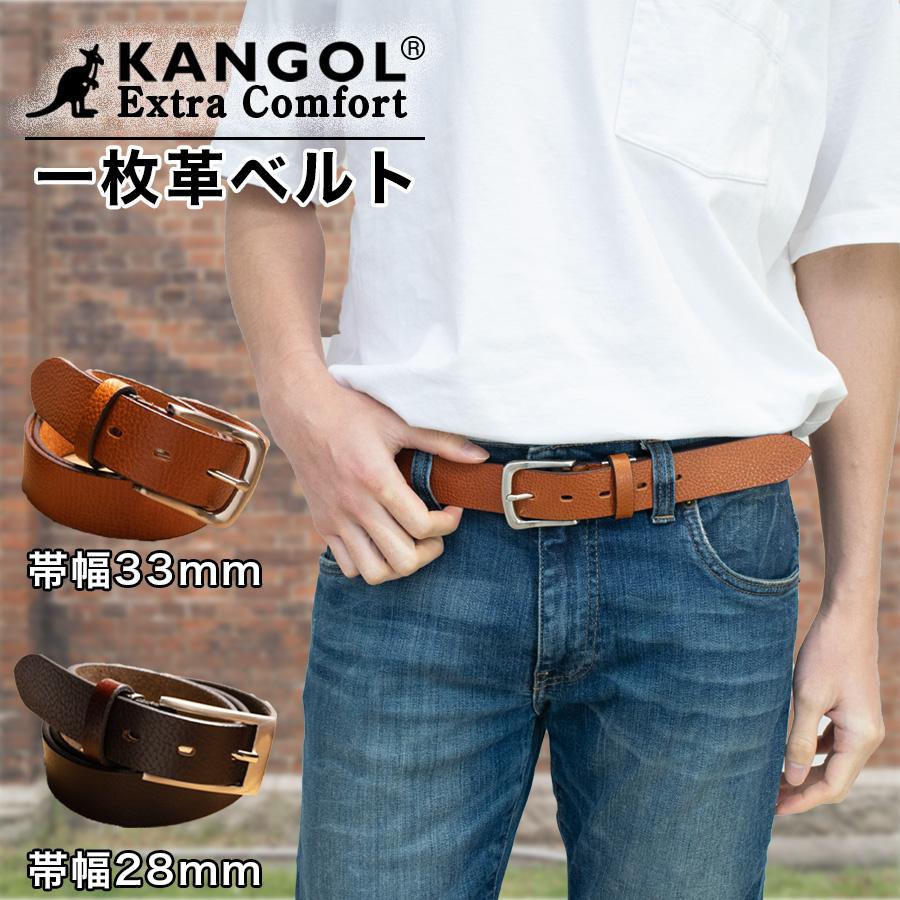 KANGOL EXTRA COMFORT ベルト メンズ レディース 一枚革 日本製 KANGOL EXTRA COMFORT ベルト メンズ レディース 一枚革 日本製