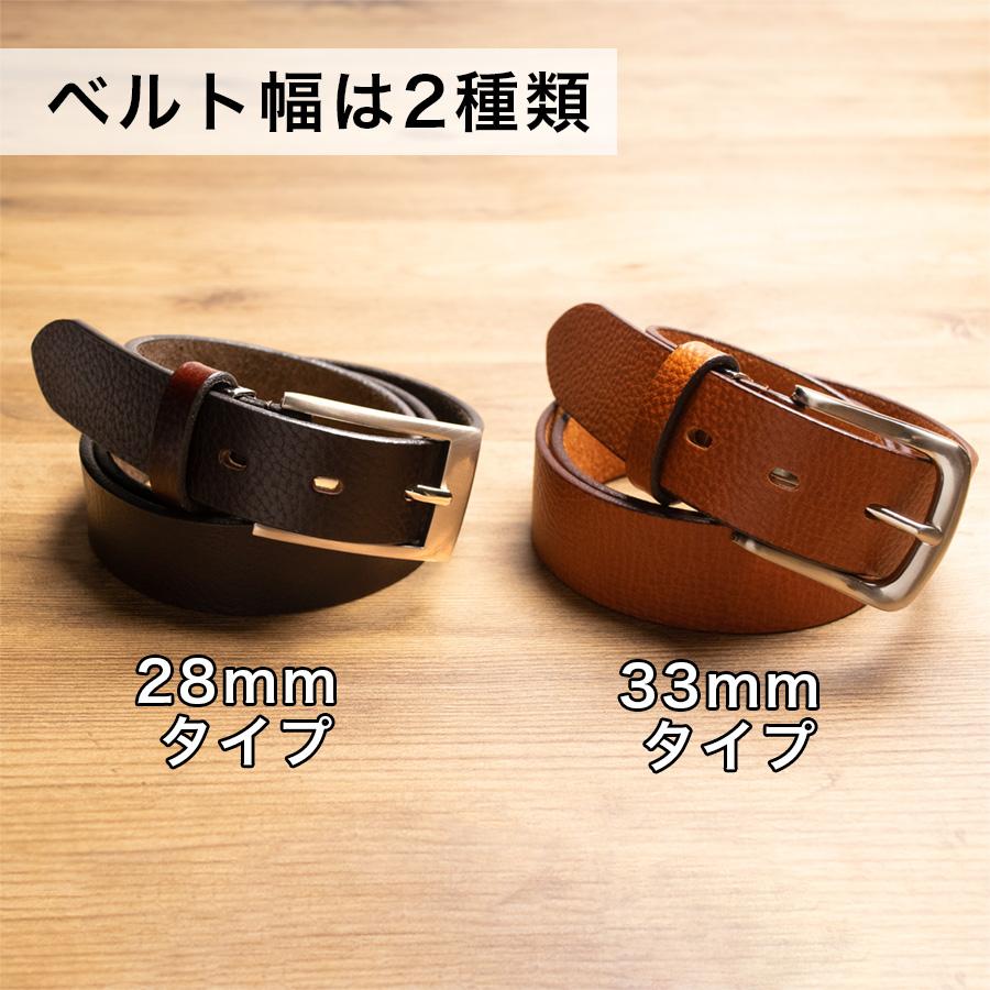 KANGOL EXTRA COMFORT ベルト メンズ レディース 一枚革 日本製 KANGOL EXTRA COMFORT ベルト メンズ レディース 一枚革 日本製