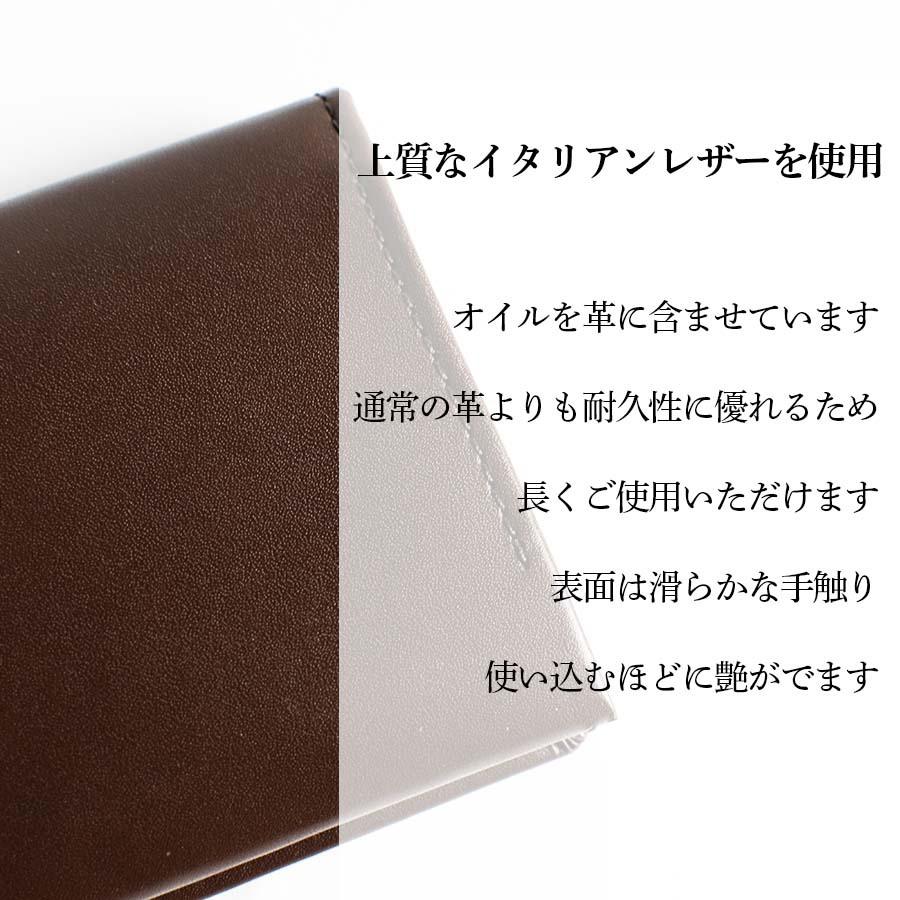 KANGOL EXTRA COMFORT 名刺入れ 名刺ケース メンズ イタリア革 KANGOL EXTRA COMFORT 名刺入れ 名刺ケース メンズ イタリア革
