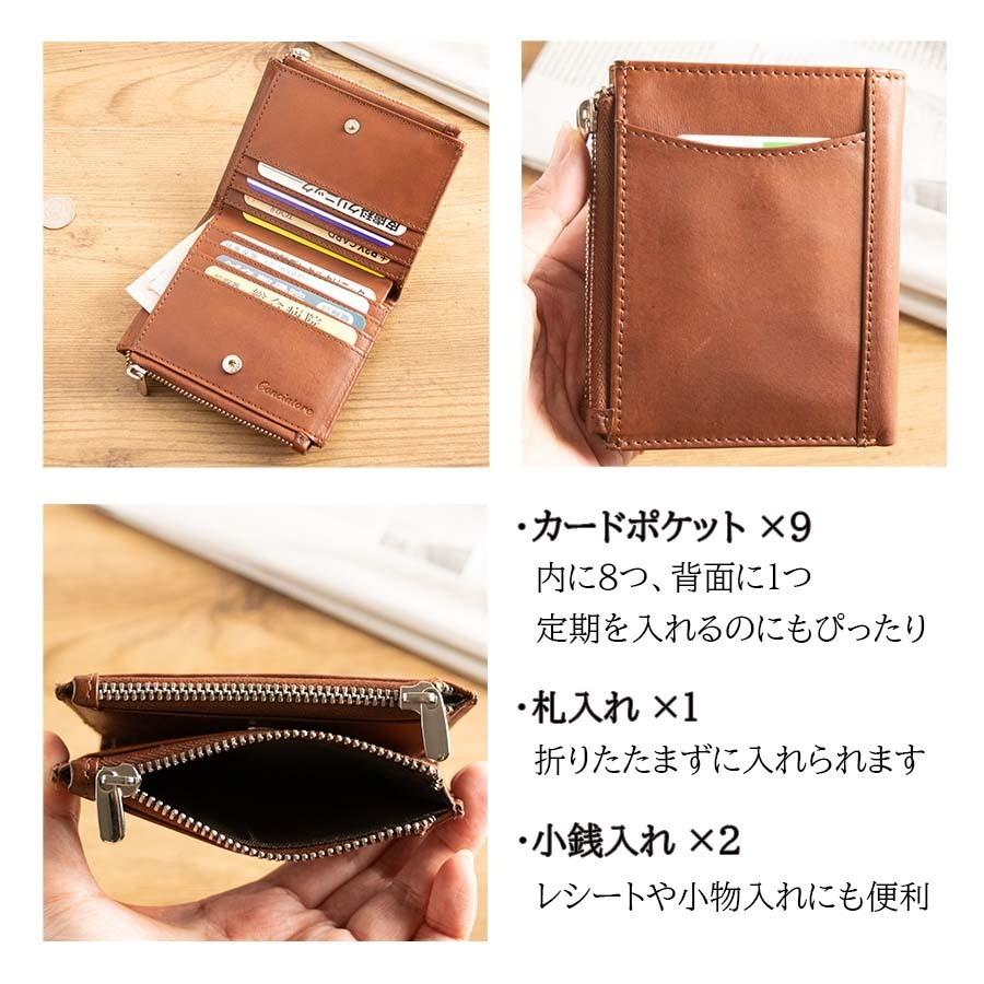新品未使用 ミニウォレット 革財布 メンズ レディース 本革 オイルレザー レザー キャッシュレス財布 ミニ財布 父の日 父の日ギフト Medimind Com Au