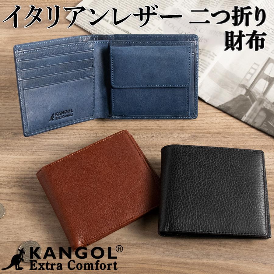財布 メンズ 札入れ 二つ折 本革 Kangol カンゴール 小銭入れ イタリア革 イタリアンレザー 30par 1422fdgy01st 船場 ベルトファクトリー 通販 Yahoo ショッピング