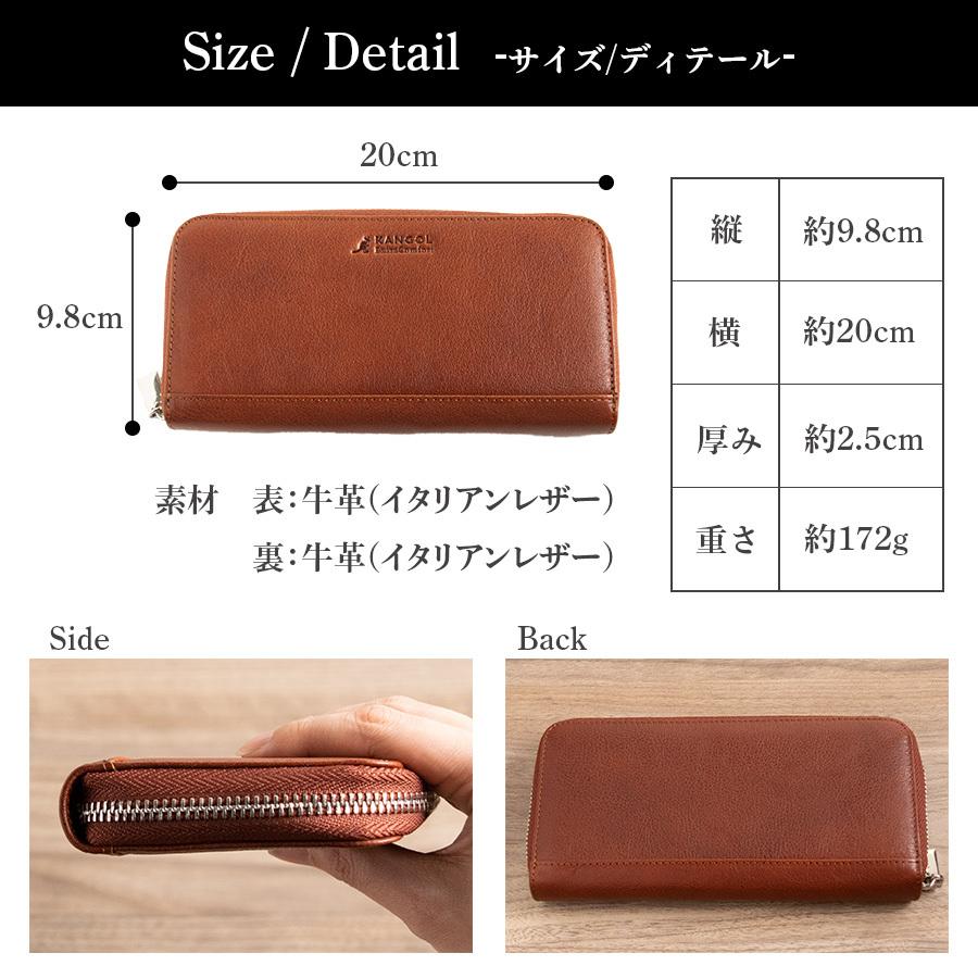 カンゴール kangol メンズ長財布 通販・人気ランキング