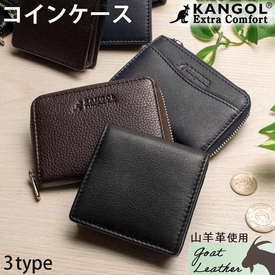 財布 メンズ 札入れ 二つ折 牛革 本革 革 KANGOL カンゴール 小銭入れ イタリア革 イタリアンレザー 父の日 ギフト ssaifu 爆買