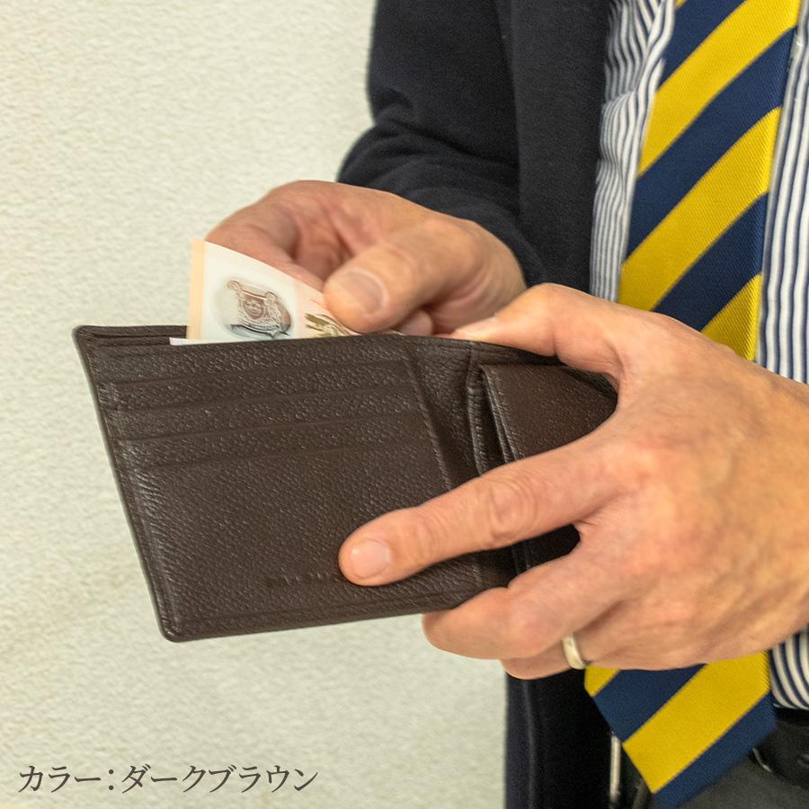 財布 メンズ 二つ折り 本革  小銭入れあり 二つ折り財布 ゴートレザー 山羊革 ブラック ブラウン ネイビー 黒 茶 紺 ギフト Mr.JUNKO メンズ財布 父の日 ギフト｜belt-factory｜17