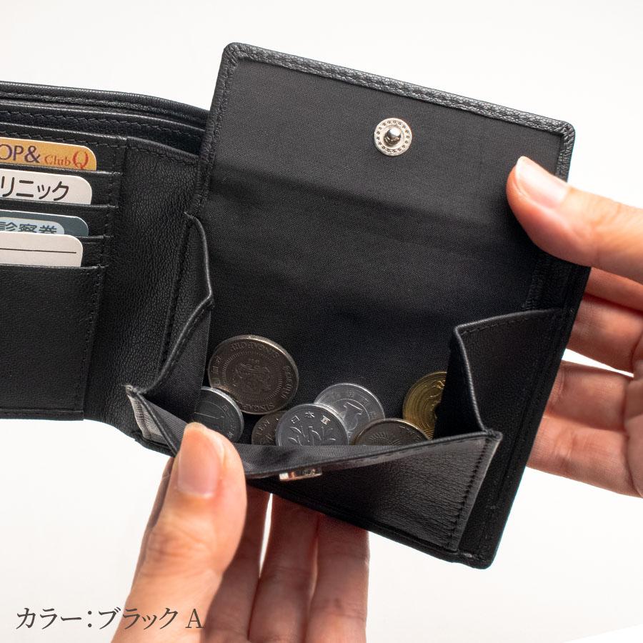 財布 メンズ 二つ折り 本革 小銭入れあり 二つ折り財布 ゴート 財布 メンズ 二つ折り 本革 小銭入れあり 二つ折り財布 ゴート
