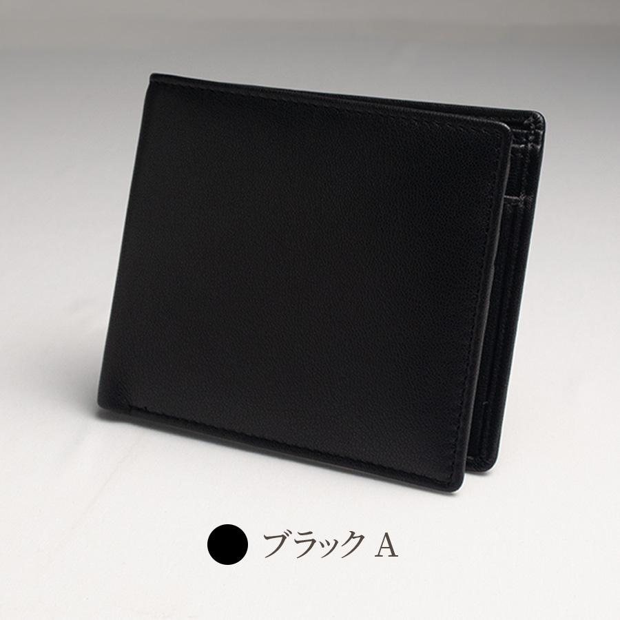 財布 メンズ 二つ折り 本革 小銭入れあり 二つ折り財布 ゴート 財布 メンズ 二つ折り 本革 小銭入れあり 二つ折り財布 ゴート