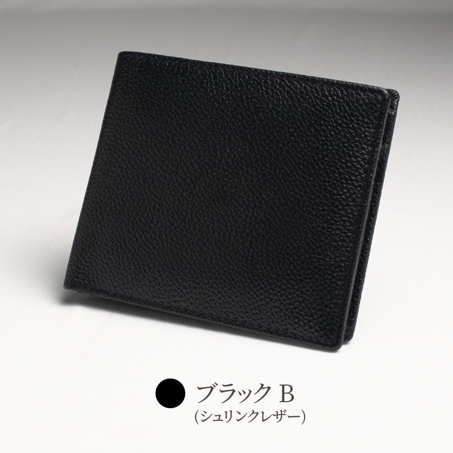 財布 メンズ 二つ折り 本革 小銭入れあり 二つ折り財布 ゴート 財布 メンズ 二つ折り 本革 小銭入れあり 二つ折り財布 ゴート