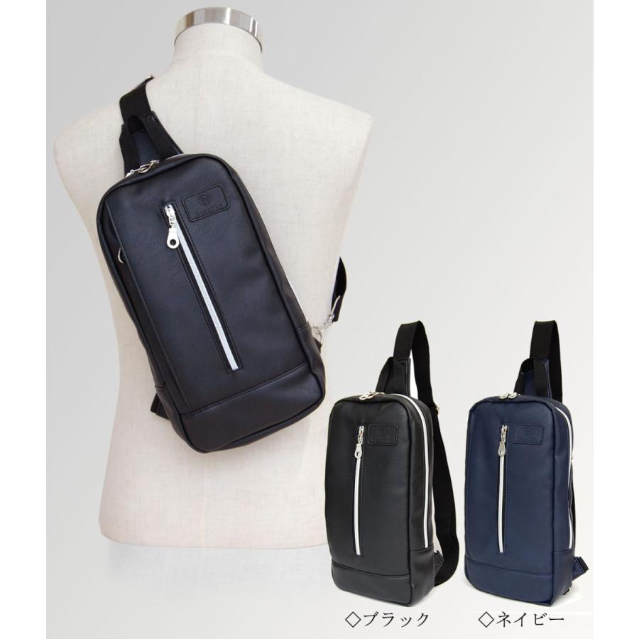 お父さん折りたたみバッグ Amazon.co.jp: PAUL & JOE ACCESSOIRES (ポール＆ジョー