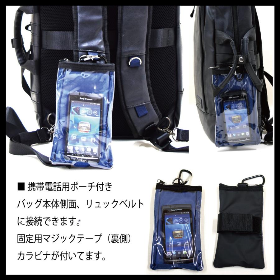 サマンサ KINGZ ネイビー ビジネスバッグ リュック ショルダー 3way ビジネスバッグ メンズ 3WAY リュック ショルダーバック ビジネス