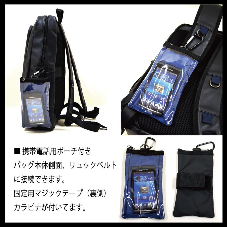 ビジネスバッグ メンズ リュック バックパック ビジネスリュック