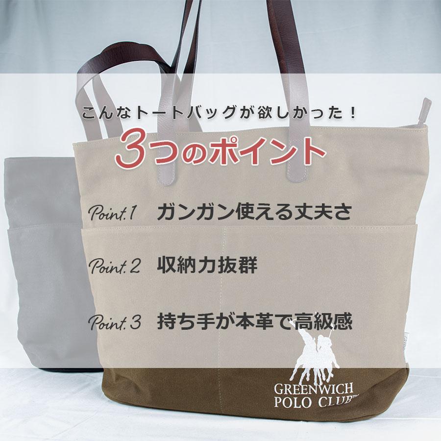 【希少✨】ステューシー トートバッグ 肩がけ 牛革 レザー キャンバス 大容量 Canvas Extra Large Tote – Washed Black | Accessories