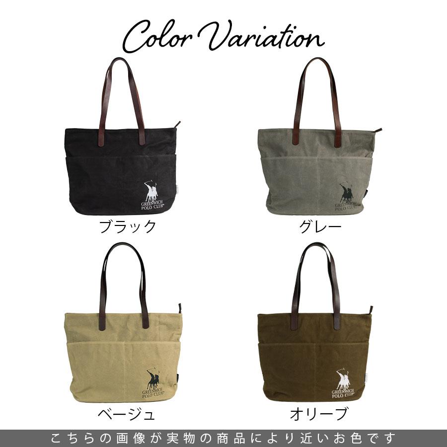 トートバッグ メンズ レディース トート 本革 ワックス