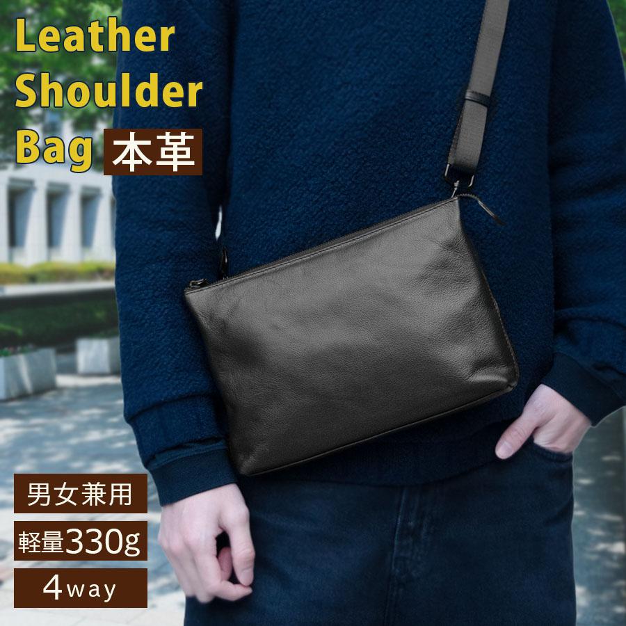 ショルダーバッグ サコッシュ メンズ レディース 本革 レザー 革 斜め 