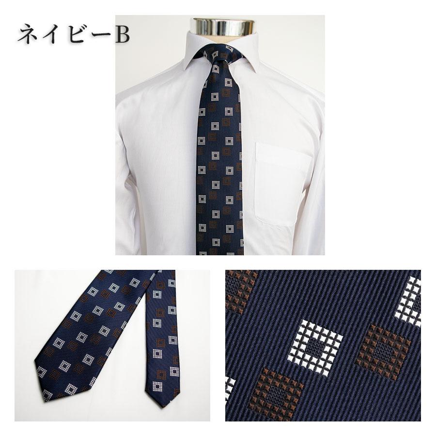 ネクタイ ビジネス JAPAN シルク 100% 日本製 シルクネクタイ 高級 高品質 ギフト こだわり 結びやすい 父の日 sgoods 爆 ...
