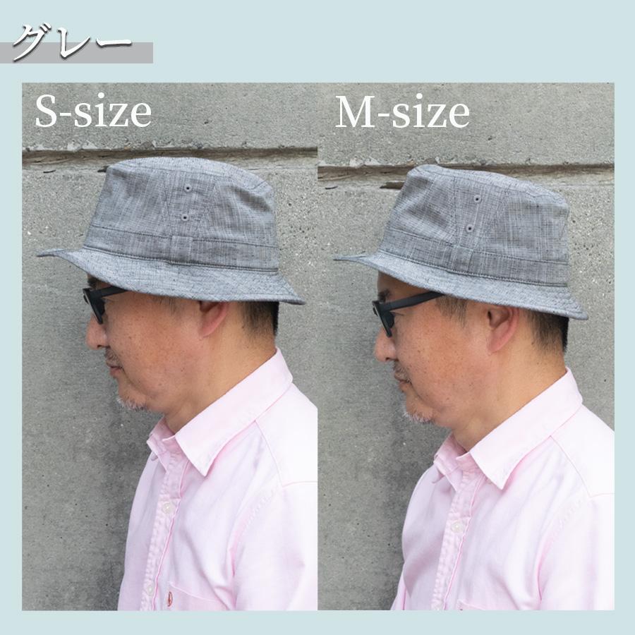 ハット 帽子 メンズ アルペンハット 日本製生地使用 ベージュ グレー 40代 50代 60代 ファッション 敬老の日 父の日 ギフト zasall｜belt-factory｜08