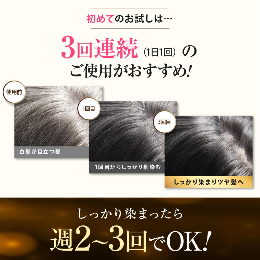 ベルタ 白髪染め 女性 カラートリートメント 白髪染め ベルタ 白髪染め 女性 カラートリートメント 白髪染め
