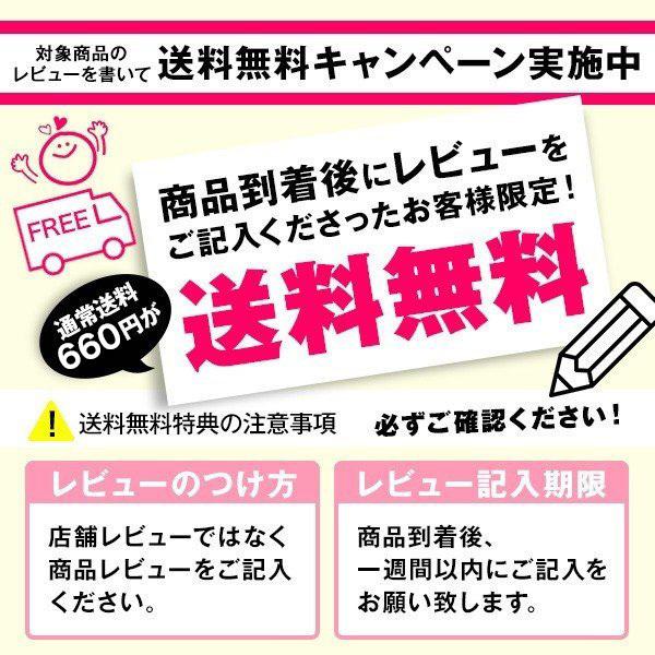 育毛剤 女性 ベルタヘアローション 女性用 育毛 ランキング 薄毛 スカルプ 抜け毛 予防 Belta 1本 Belta Hairlotion 1 ベルタ公式ショップ 通販 Yahoo ショッピング