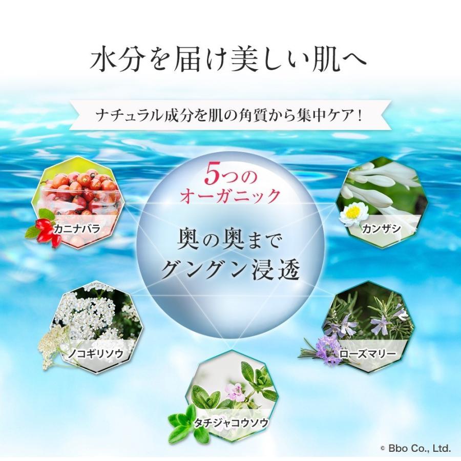 ベルタ 公式】妊娠線 クリーム オーガニック マタニティ 保湿クリーム