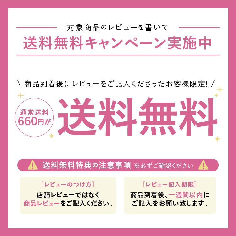 【ベルタ 公式】妊活サプリ 妊活 サプリ 男性 男性用 葉酸サプリ 葉酸 マカ 亜鉛 BELTA ベルタランシード 3袋 BELTAの画像