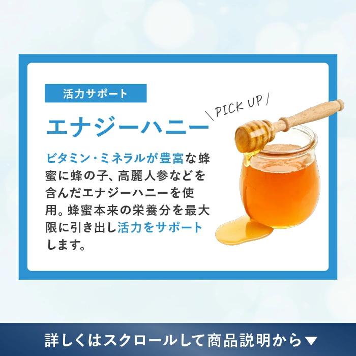 【ベルタ 公式】妊活サプリ 妊活 サプリ 男性 男性用 葉酸サプリ 葉酸 マカ 亜鉛 BELTA ベルタランシード 3袋 BELTAの画像