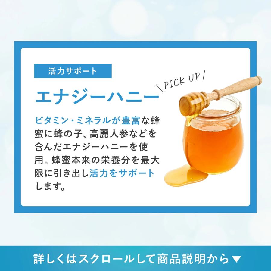 ベルタ（BELTA） 【ベルタ 公式】夫婦妊活サプリ プレリズム