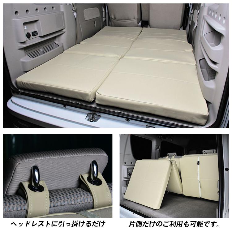 エブリイ ワゴン DA17W 専用設計 ベッドマットキット ブラック