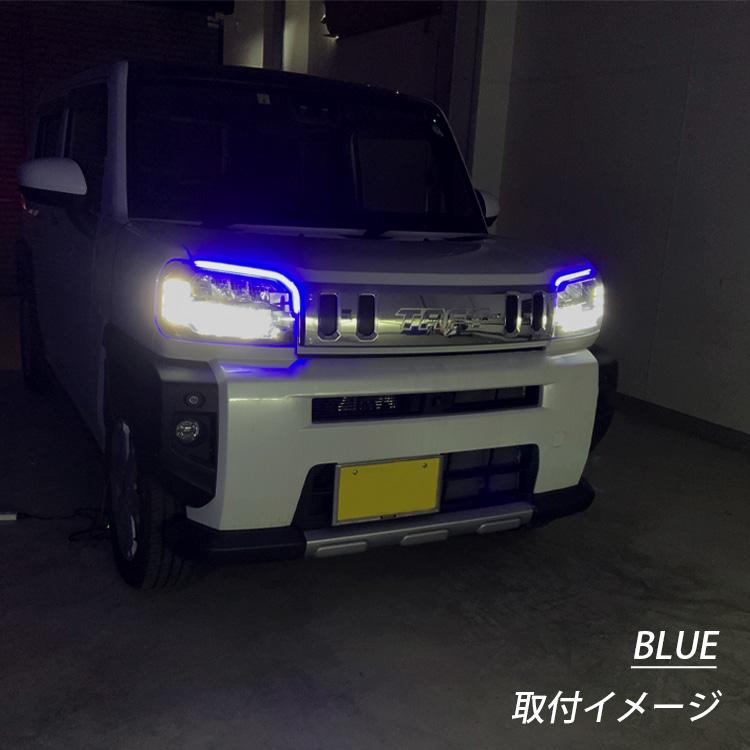 【ブルーOneLine】チューブテープライト ホワイト 15m 3セット ブルーOneLine】チューブテープライト ホワイト 15m 3セット ブルー