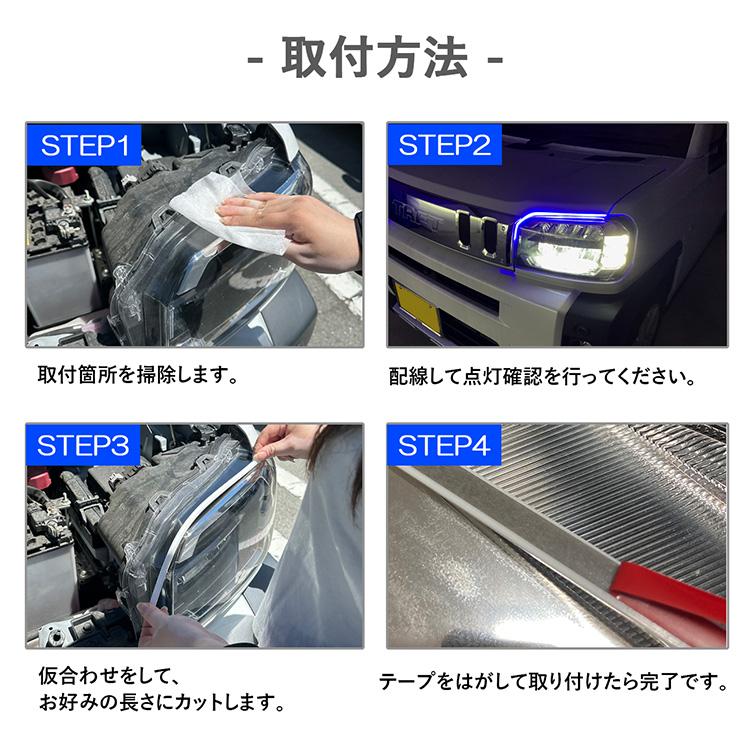 【ブルーOneLine】チューブテープライト ホワイト 15m 3セット ブルーOneLine】チューブテープライト ホワイト 15m 3セット ブルー