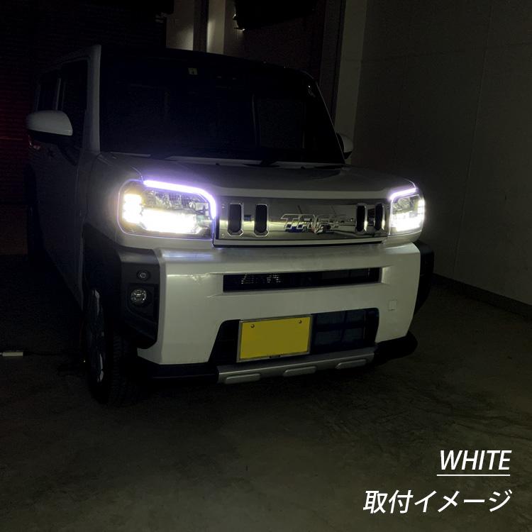 デイライト LED チューブライト テープライト 防水 汎用 ブルー