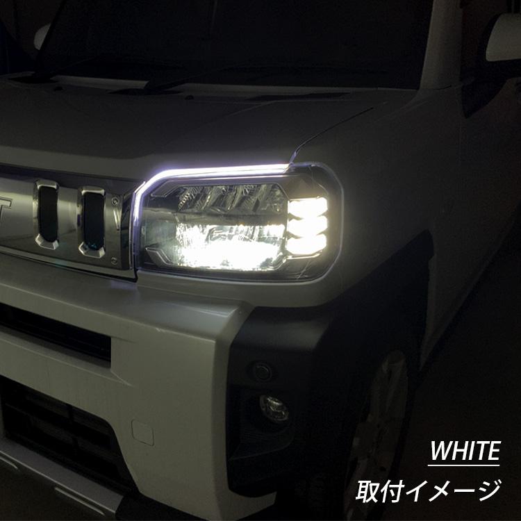 LEDチューブライト照明（在庫２個限定） LED チューブライト デイライト 防水 フレキシブル 2本セット : ベルタ