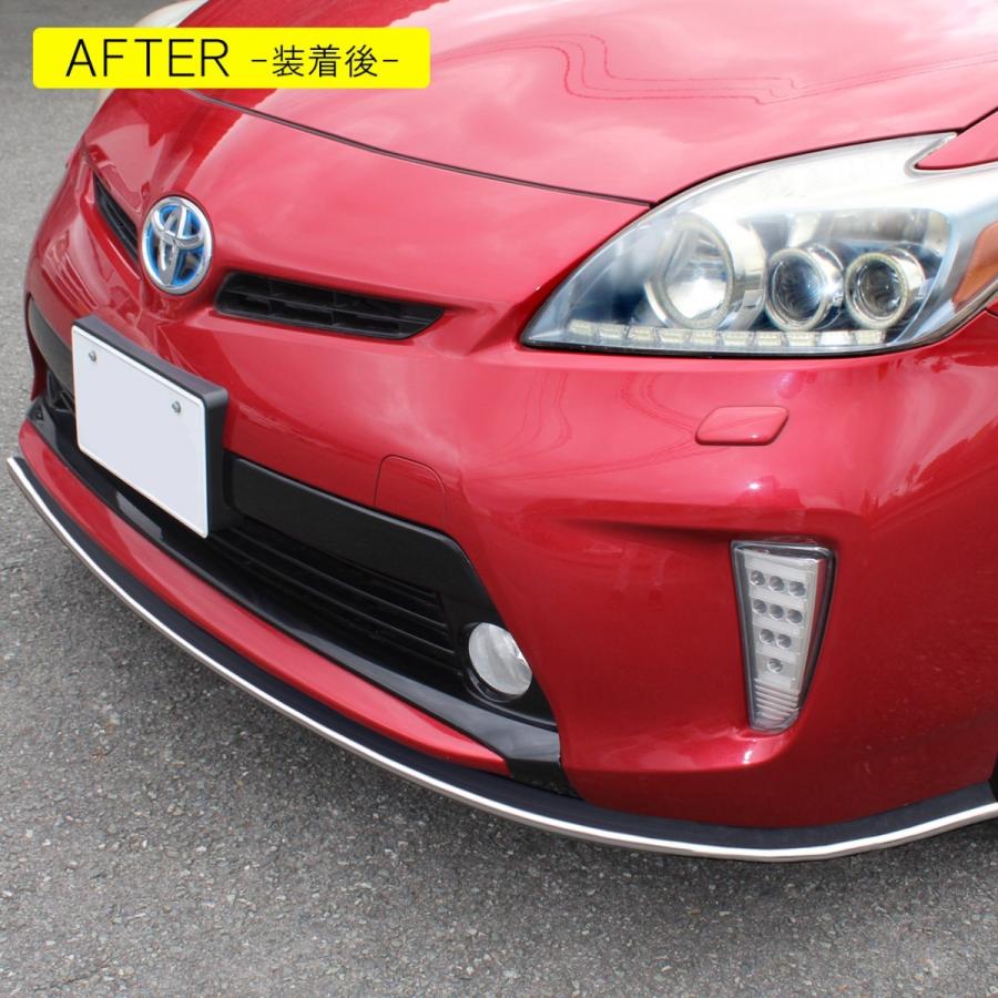 リップ スポイラー 車検対応 ガリ傷防止 ラバー メッキ Cop 165 0 ベルタワークス ヤフー店 通販 Yahoo ショッピング