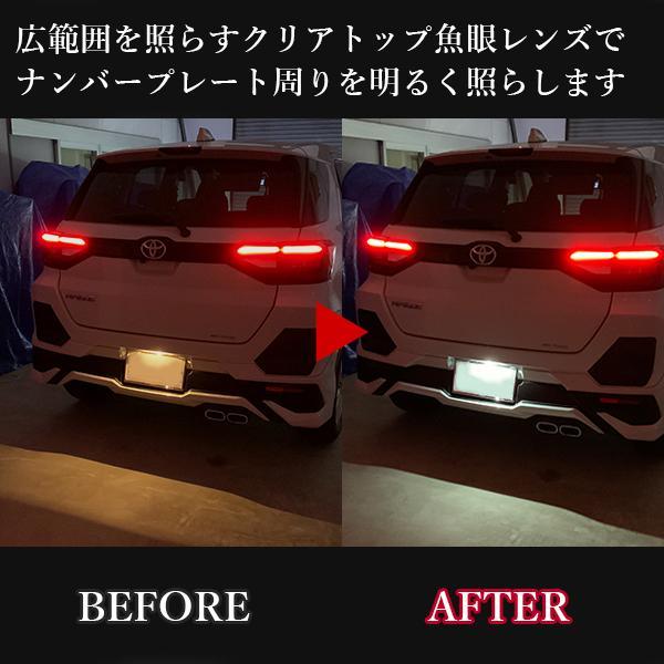 クラウン アスリート T20 LED ウインカー バルブ 抵抗内蔵 T10