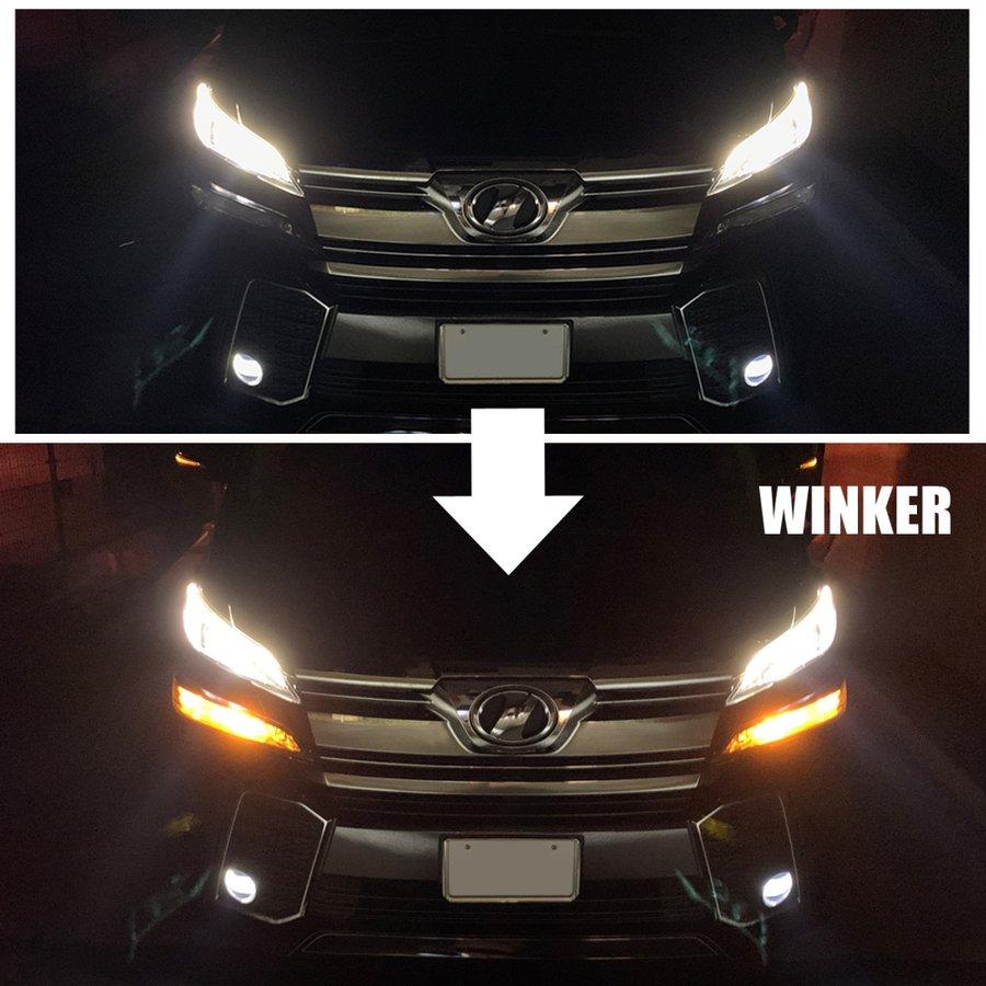 トヨタ　エスクァイア後期　TRD スポイラ用　LED 41ymH2EPKSL.jpg