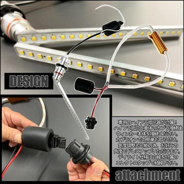 ヴェルファイア アルファード 30前期 LED デイライト ウィンカー
