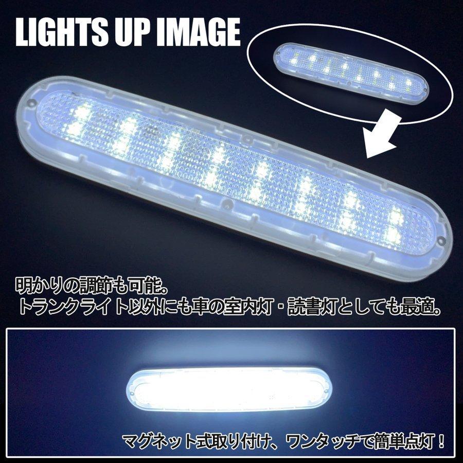 ルームランプ 増設 Led ホワイト Usb充電 マグネット式 汎用 Cop 240 1 ベルタワークス ヤフー店 通販 Yahoo ショッピング