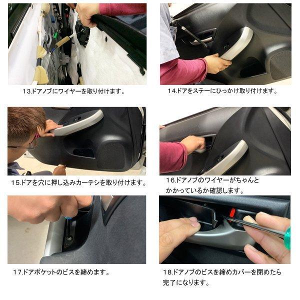 遮音シート 車 パーツ デッドニング 制振材 デットニング シート 音質
