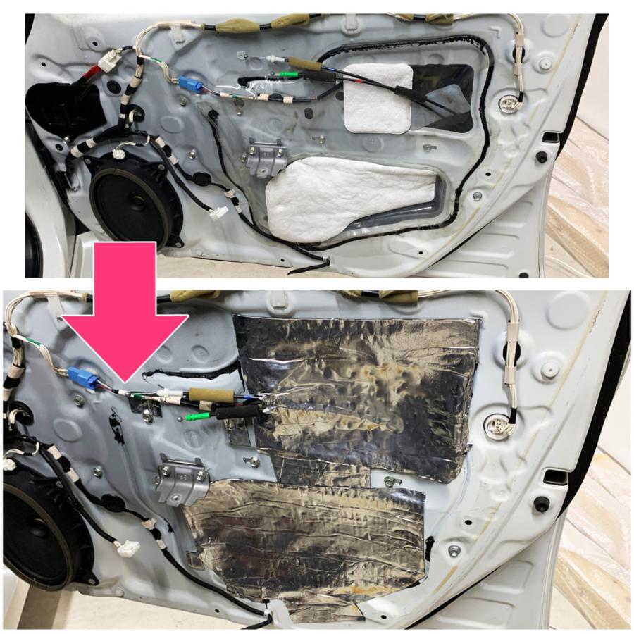 ヴェルファイア アルファード 系 デッドニングシート 3 9m 制振シート 内張り剥がしセット Cop 243 4m 001 ベルタワークス ヤフー店 通販 Yahoo ショッピング