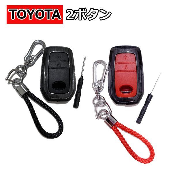 トヨタ キーケース キーカバー 2ボタン ヘアライン調 : ベルタワークス