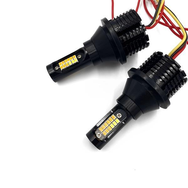 大特価セール】ウィンカーポジションキット 1500LM T20/S25 : ベルタ