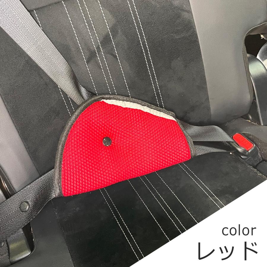 シートベルトパッド シートベルト カバー 汎用 クッション ストッパー 