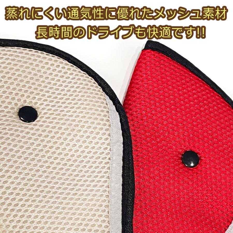 シートベルトパッド シートベルト カバー 汎用 クッション ストッパー 