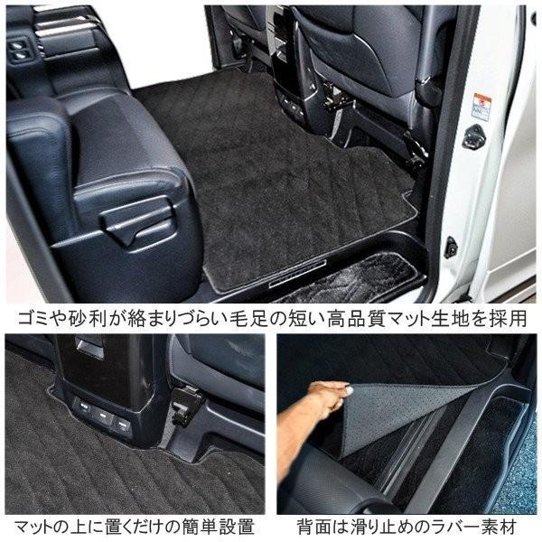 30アルファードヴェルファイア エグゼクティブラウンジインテリア