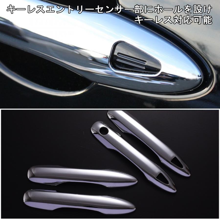 プリウス50系 PHV ドアハンドルカバー フルカバー ABS製 4P : ベルタ