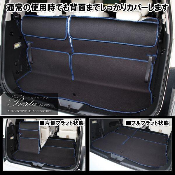 エルグランド E52 前期 ラゲッジマット トランクマット ラゲッジルーム