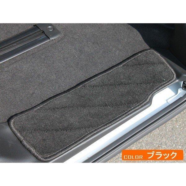 ホンダ オデッセイRC ステップマット 車内 傷防止 4点セット : ベルタ